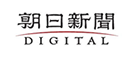 朝日新聞 DIGITAL