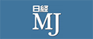 日経MJ
