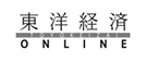 東洋経済ONLINE